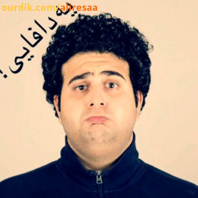 یه دافایى همیشه هست...بچه ها آهنگِ کامل تو برنامه لاین هستش توى اکانت رسمى علیرسا براى دانلود آهنگ
