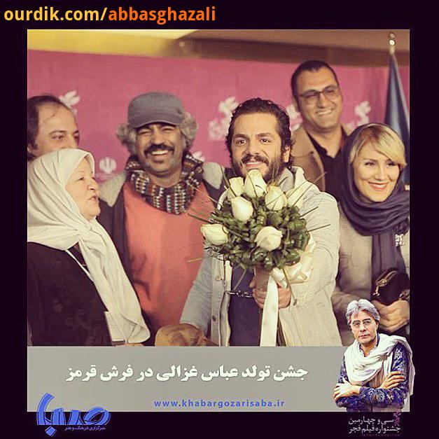 مرسی از احسان فولادی فرد تهیه کننده محترم فیلم قیچی همه عوامل این فیلم البته همسر عزیزم که من