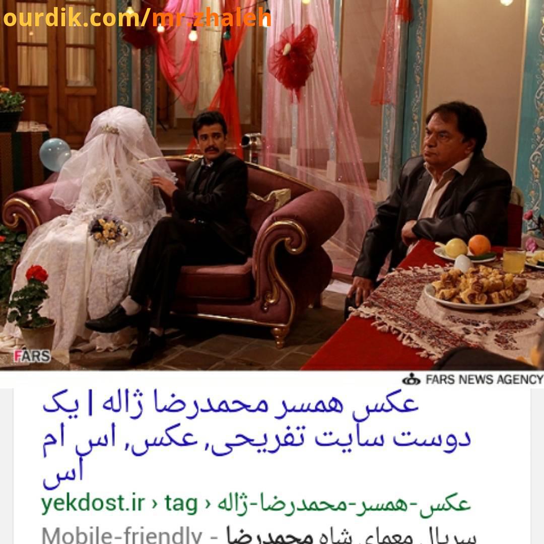 .متاسفانه گاهی اوقات در شبکه مجازی اتفاقی میده که به قیمت رفتن آبروی فردی تموم میشه حالا اینکه