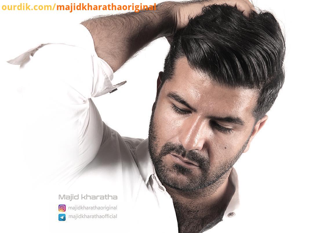 شاید ، عطر تلخ ، امشب ، اعتراف ، آس پاس کدومو بیشتر پسندیدین قلب منین عکس از امیرحسن کی نژاد آهنگ