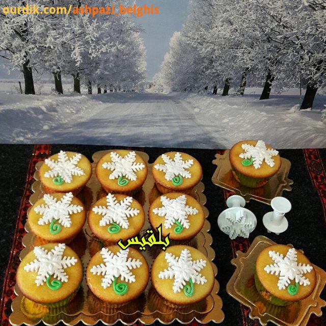سرآغازهرآغاز بنام نامی دوست که اول اوست آخراوست صبح پاییزی تون پرازآوازهمای خوشبختی وصدای رسای دوستی