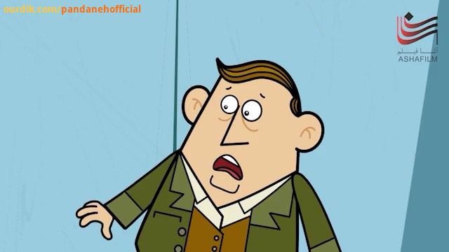.این قسمت: ترس الکی www pandaneh com لینک کانال تلگرام در قسمت بیروگرافی پروفایل pandaneh پندانه محم