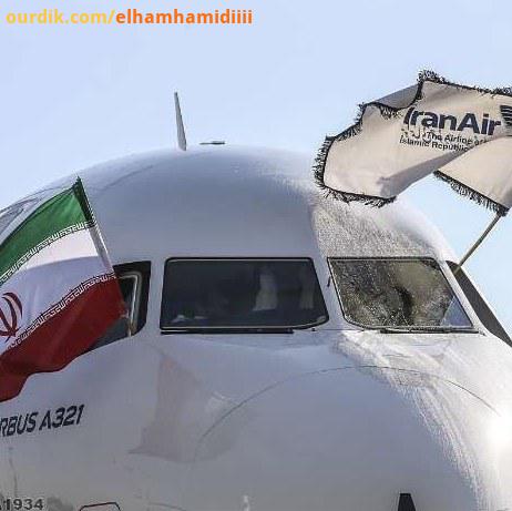 به نظرم اتفاق ، خرید ورود یک هواپیما برای ملت مردمی که از دیر باز در قاره کهن آقایی میکردند فر