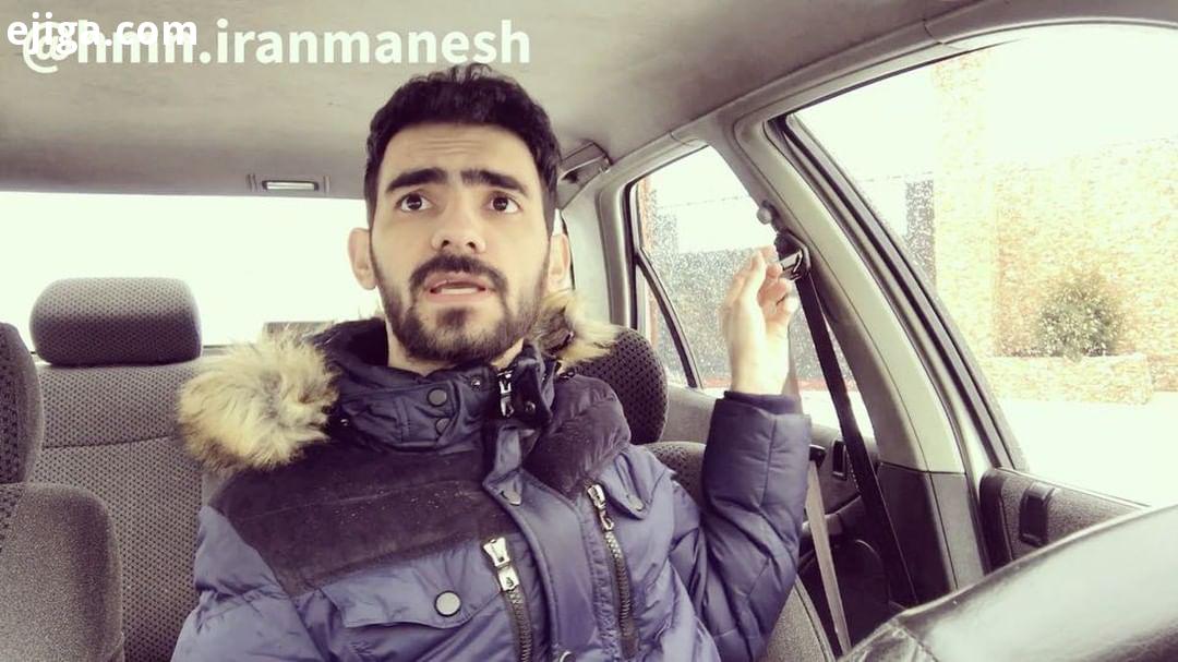 وقتى ضبط ماشین یهو روشن میشه واسه شمام این اتفاق افتاده ترس یهویى ضبط ماشین ترسیدن کلی
