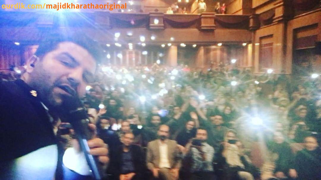 آروم آروم یهویی تو کنسرت شیراز چه خبر بود امشب شیراز کنسرت مجیدخراطها