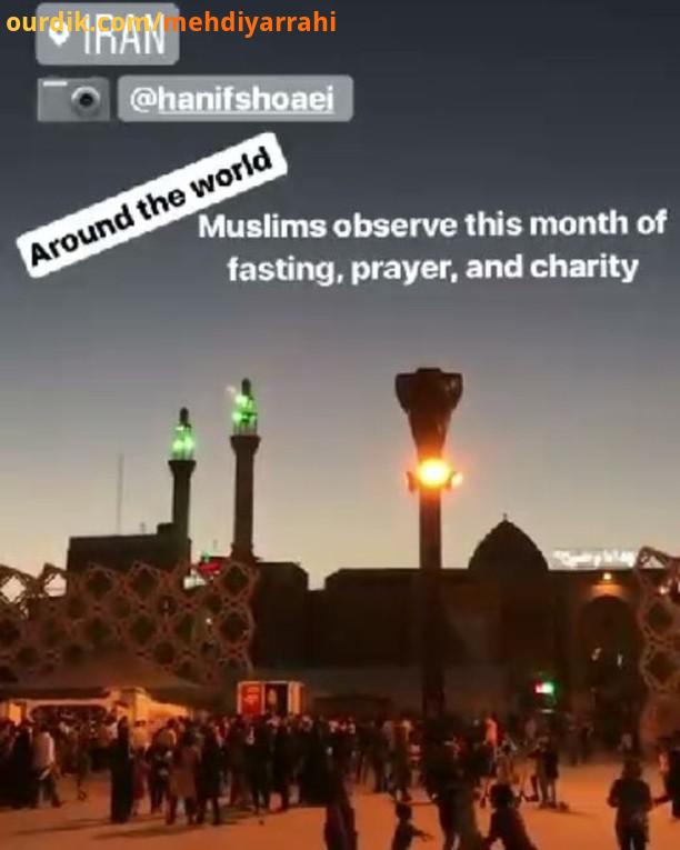 شب گذشته در استورى صفحه اصلى اینستاگرام شاهد پخش صداى اذان این اثر رو تقدیم مى کنم به ارواحِ تمامى