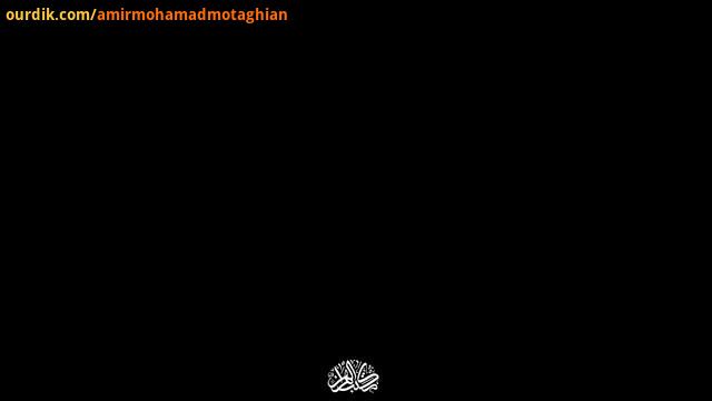 یاعلى التماس دعا ویژه دارم یاعلى شب قدر امیرمحمد متقیان کربلایى محمدحسین حدادیان التماس دعا