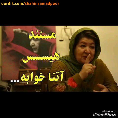 .دو ویدیو پشت هم سپاسگزارم..نسخه یک جا در کانال تلگرامم هستش ایشالا قسمت دوم رو هم تا پس فردا منتشر
