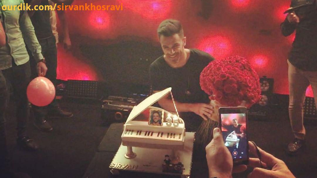 مرسى بچه ها sirvankhosravi sirvan birthdayboy