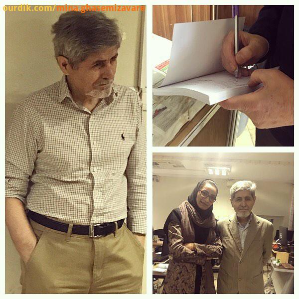 روز خیلی پراسترس سختی داشتم فقط بدو بدو می کردم از همکف به طبقه سوم...نفس زنان وارد تحریریه که شدم