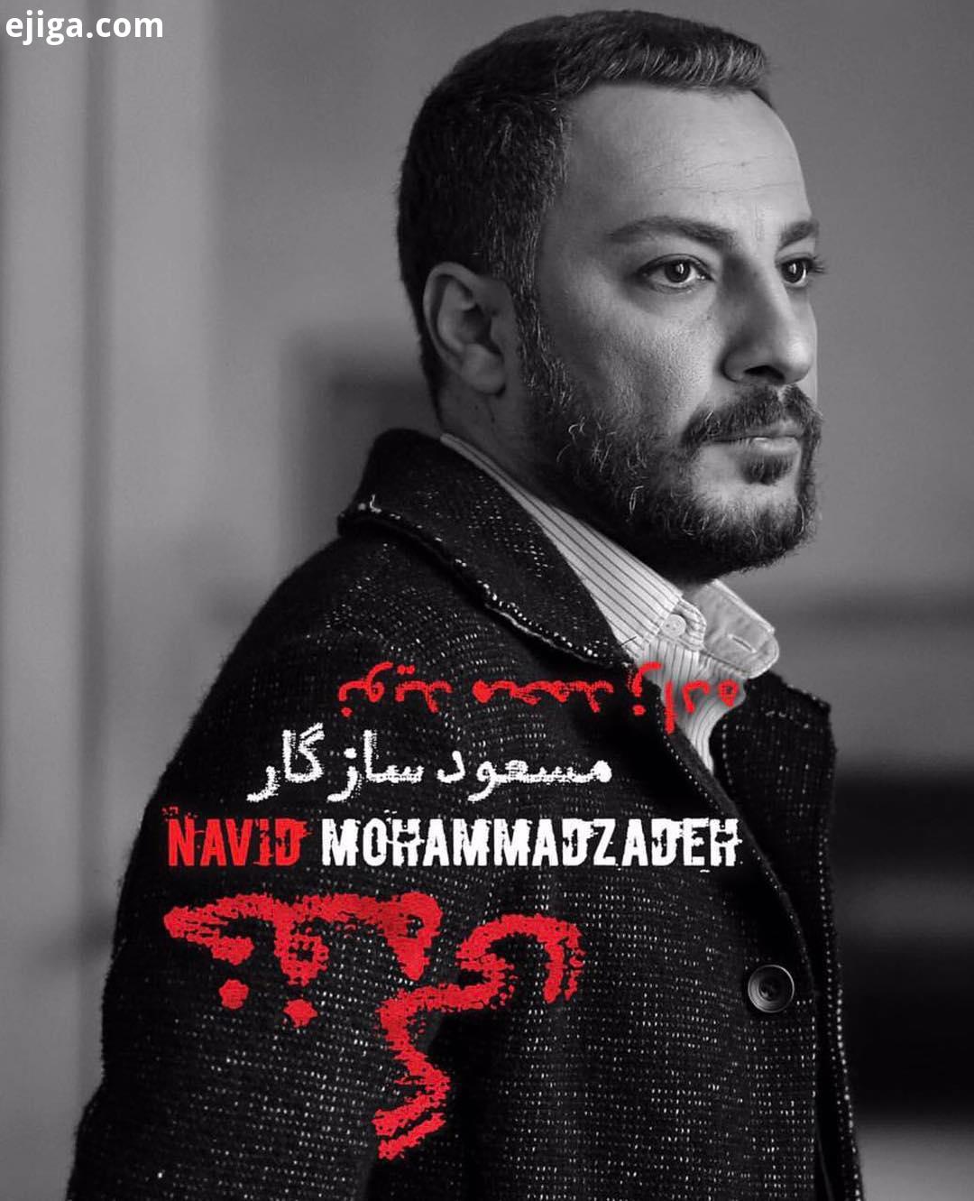 قرارداد اکران خفه گى ثبت شد سخنگوی شورای صنفی نمایش از عقد قرارداد فیلم سینمایی خفه گى به کارگردانی