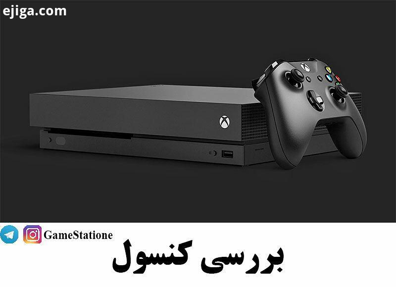 .به بهانه عرضه Xbox One : پس...me gamestatione gameplay ps1 ps4 playstation4 xbox1 xbox play