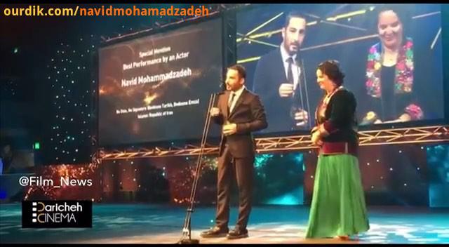 Stylist: asiapacificscreenawards navidmohamadzadeh navidmohammadzadeh iran kurd brisbane australia