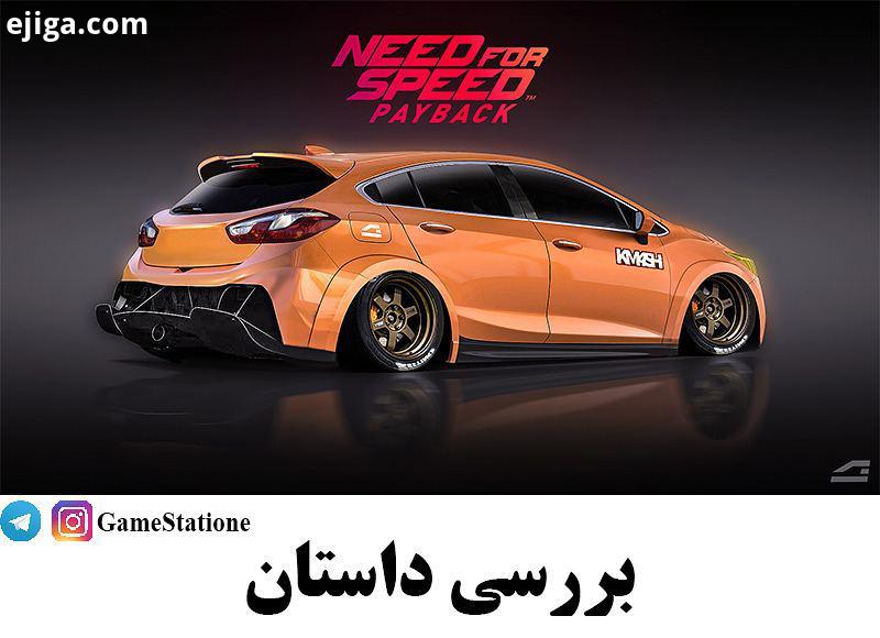 بررسی بیشتر داستان بازی امشب ساعت در لایو نقش داستان در بازی های رایانه ای چیست آیا داستان منفک از