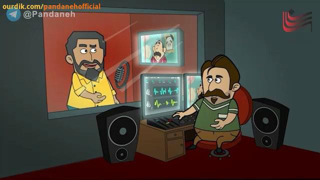 این قسمت سولاته خستگی بی خوابی حس تازگی www pandaneh com لینک کانال تلگرام در قسمت بیروگرافی پروفایل