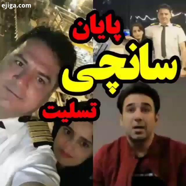 مسلما مرگ حق است همه ما یک روز از این دنیا خواهیم رفت اما بعضی از این رفتن ها، غم افسوس سنگینی