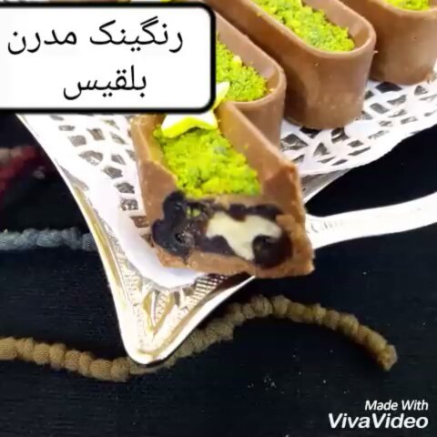 به اندازه دریای غمشان باشد با هم دعا کنیم تا خداوند بزرگ روح این عزیزان از دست رفته را قرین رحمت