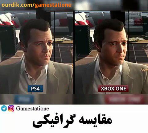 مقایسه گرافیکی GTA5 در کنسول های:.PS4 Xboxe One PS3 Xbox 360 : کلیپ کامل این مقایسه دقیقه هست که