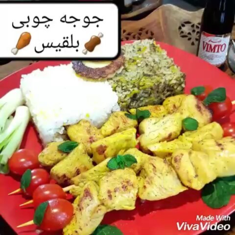 کباب چوبی به شیوه بنده خدایی با این شیوه حرارت پایین گوشت را سفت میکند میتوانید مخلوط کره آبلیمو