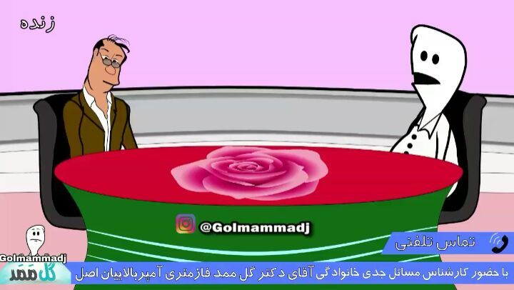 .این داستان :تشت شیر ماساژ پای آقایی قسمت دوم پست بعدی قسمت اخر مژده مژده جایزه ملیون تومانی بر