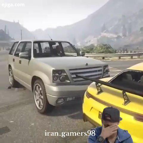 بهش حق میدم با اینکه آخرش داغونش کرد ولی ارزششو داشت پیج گیمر های ایران game fun gamer gamers fungam