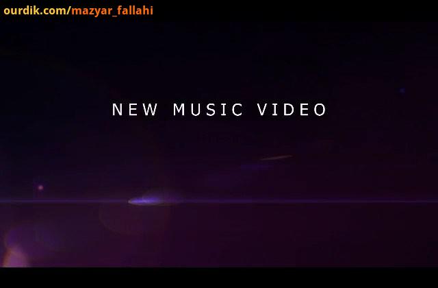 تیزر ویدیو ای جونم بزودی...کارگردان : کلاسیک استودیو mazyarfallahi musicvideo newvideo guitar coming