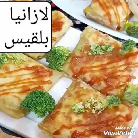 صبح زیباست اگر مواد داخل لازانیا بدون روغن باشه مثلا گوشتش با آب خود گوشت پخته بشه لازانیا بلقیس لاز