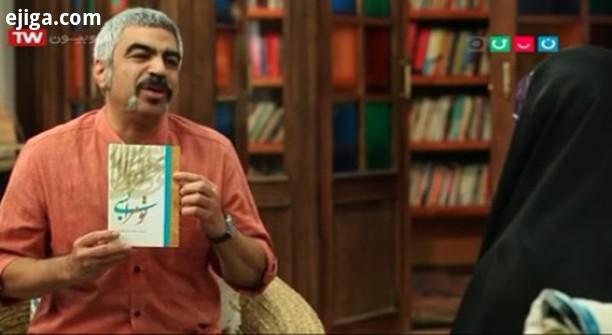 .کتابِ خوب بخونیم بارها در ها خواسته بودید که کتاب هایی که در کتاب باز پیشنهاد دادم رو در صفحه