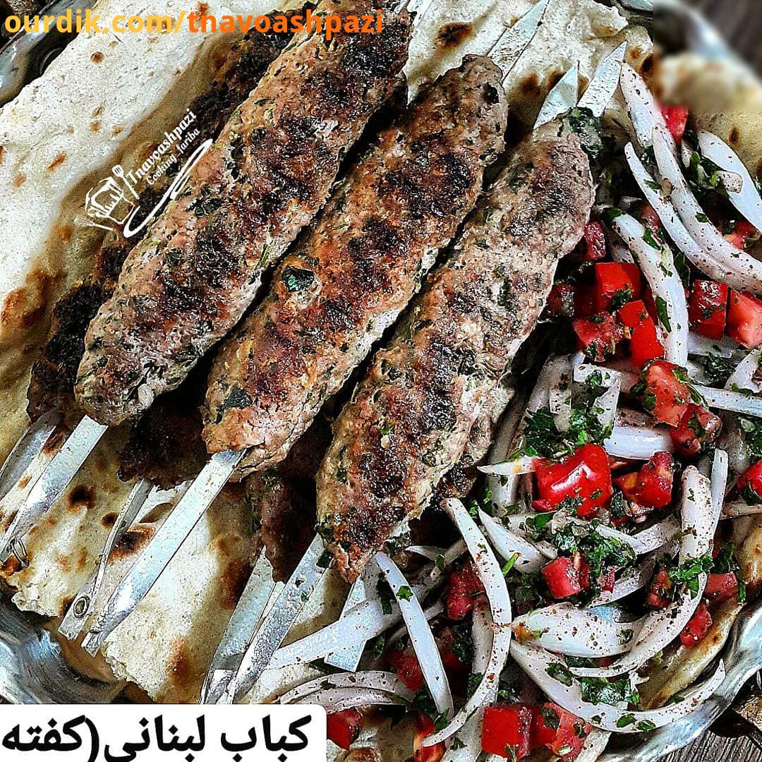 یک روز قشنگ یک دل آرام یک شادی بی پایان یک نور از جنس امید یک لب خندون یک زندگی عاشقانه هزار آرزوی