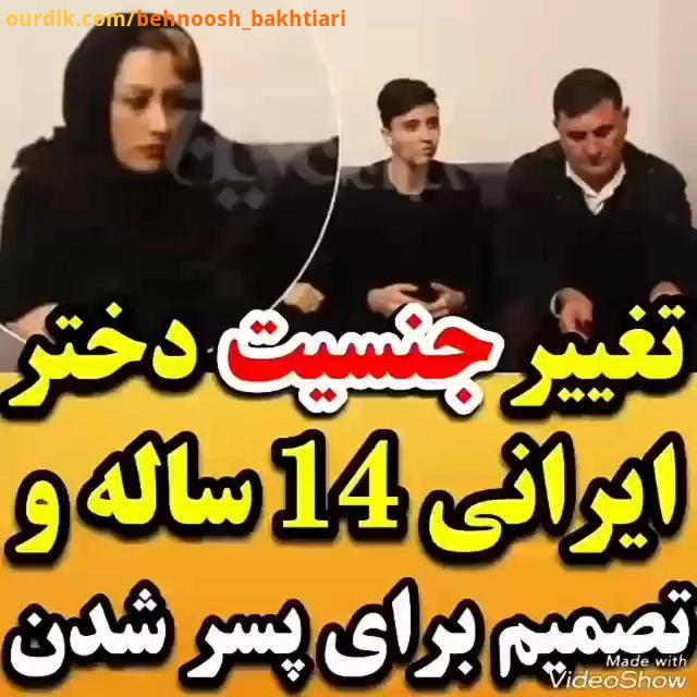 .بگو ای پیامبر آیا کسانیکه میدانند با کسانیکه نمیدانند ، برابر هستند...قرآن کریم ، سوره مر ، آیه