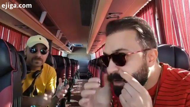 سرگرمی های بین راهی ما سکینه رستاک rastakgroup گروه موسیقی رستاک rastak music group اتوبوس