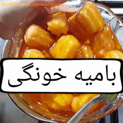 .سه شنبه تون زیبا خدایا به حرمت رمضان دراولین روز خردادتوشه دوستانم راپرکن از 31روزشادی 31روزآرامش