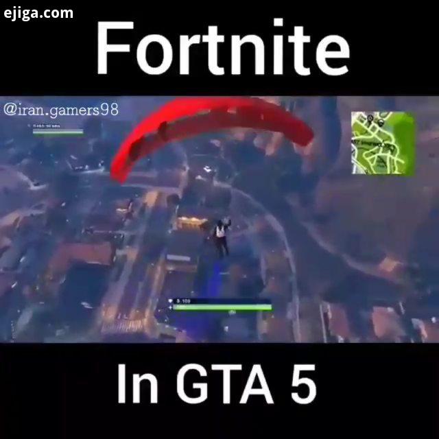 پیج گیمر های ایران game fun gamer gamers fungame funny gtav gta5 grandtheftauto fortnitememes fortni