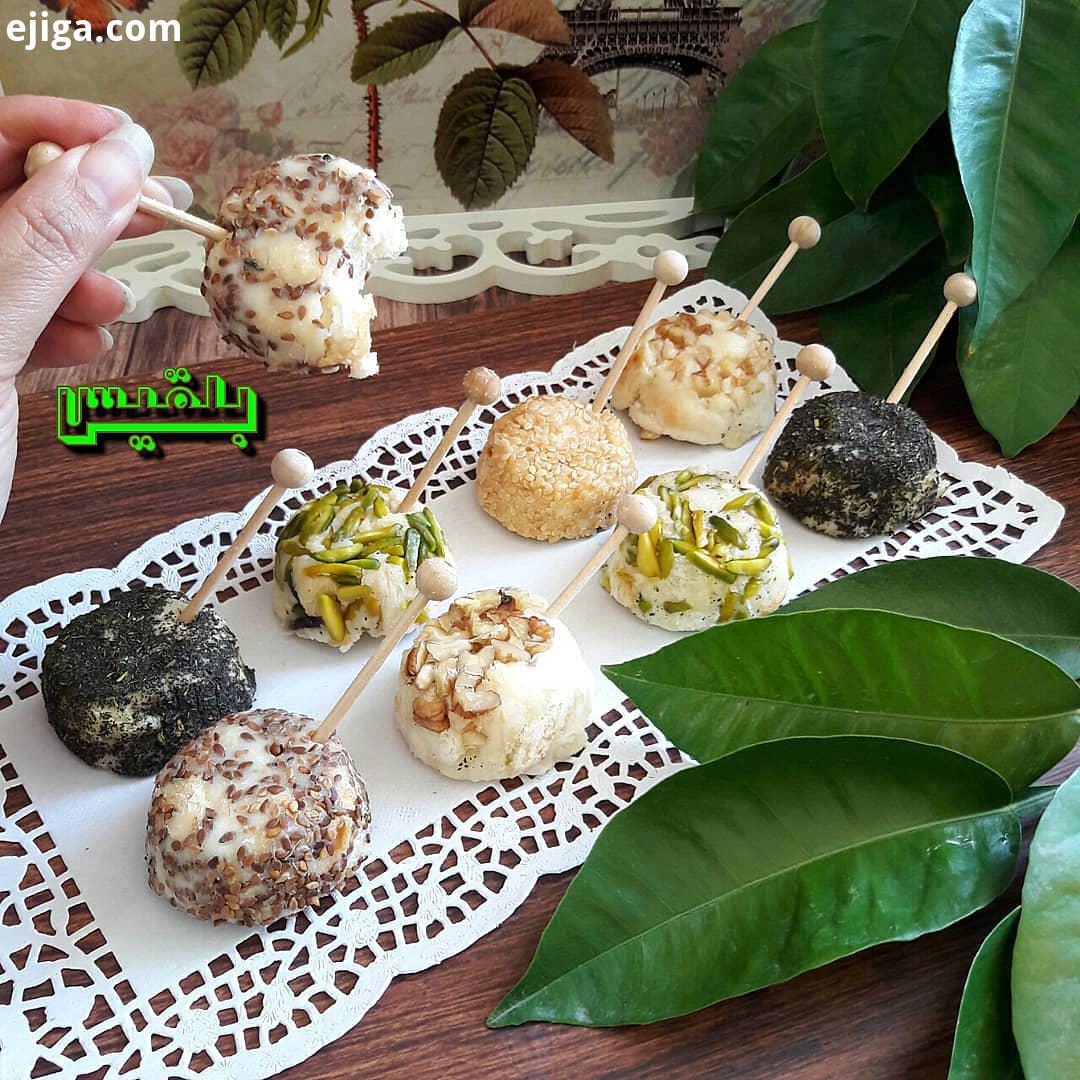 درود خدا بر شماااااااااا طرز تهیه این فینگر فود خوشمزه در پست بعد کلیپ آموزشی ? فینگر فود بلقیس در