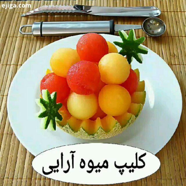 برای دیدن عکس آموزشی..کوتاسیوم چیست عنصری در جدول شیمی است ? نه، اشتباه میکنید...? هر وقت خانومی از