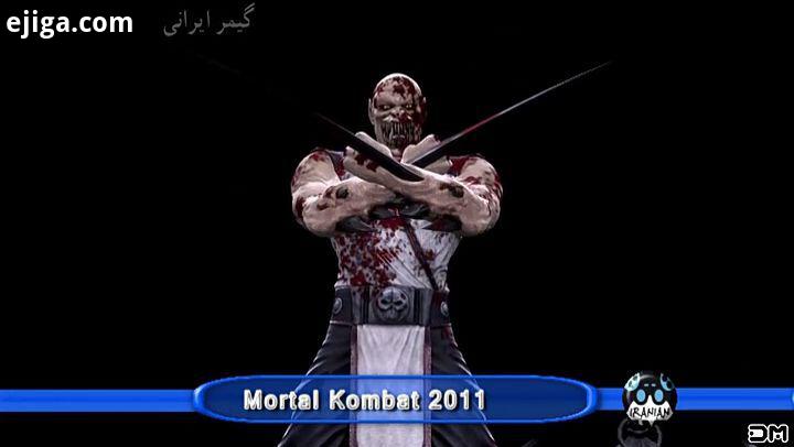 منتخبی از فیتالیتی های خونین باراکا...: گیمرایرانی مورتال کامبت iranian gamer mortalkombat گیمر ایرا