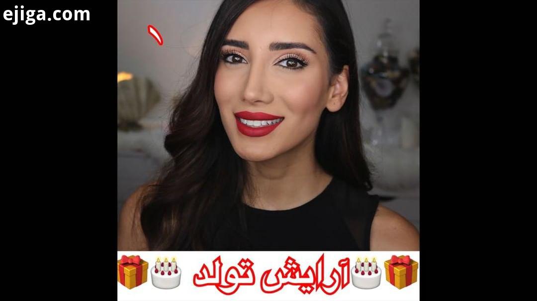 sadaf beauty اشک شادىِ شمعو نگاه کن...که واست میچکه چیکه چیکه...آقا مممممممن برگشتم با یه ویدیوى جدی