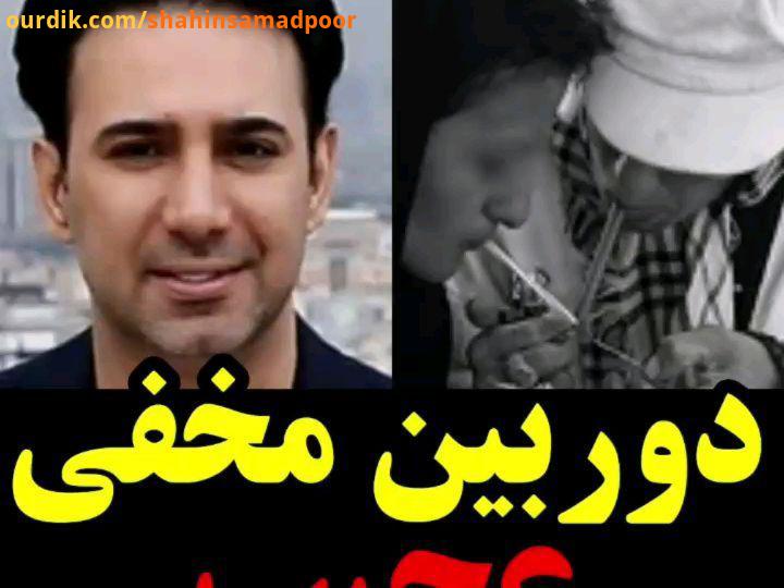 .دو ویدیو خیلی ها میگن که نیروی انتظامی باید اینارو بگیره جمعشون کنه من میگم بله باید بگیره ولی مو
