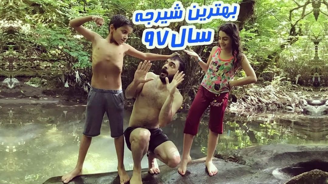 کدوم شیرجه بهتر بود هومن ایرانمنش شیرجه شنا
