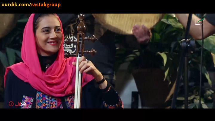 قطعه وهار آلبوم بهار بهار ویدئوی کامل در IGTV کانال تلگرام گروه رستاک گروه موسیقی رستاک rastak mus