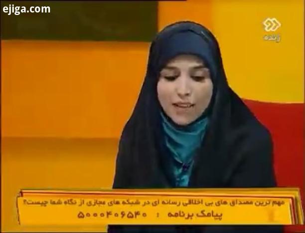 .سال ٩٢...کافه سوال هر یک بخشی از این برنامه رو آقای دکتر سید مجید حسینی گرانقدر در صفحشون گذاشته بو