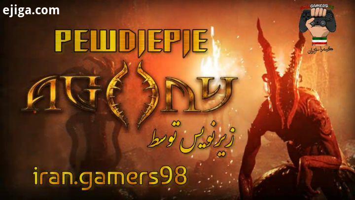 بازی اگنی با پیودیپای همراه زیرنویس در کانال آپارات پیج گیمر های ایران game fun gamer gamers fungame