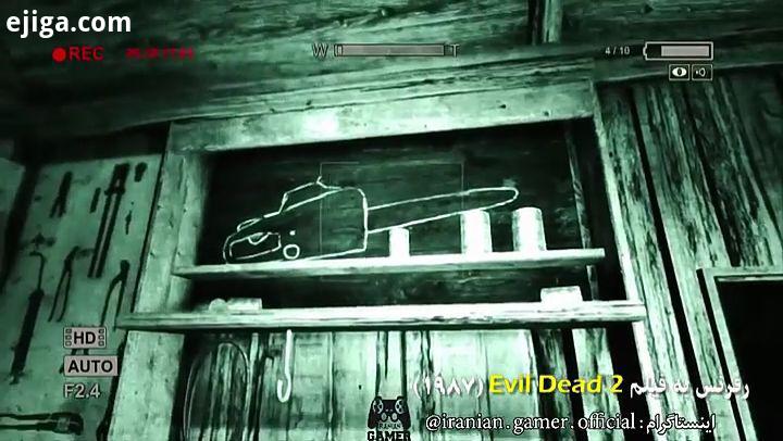 رفرنس به فیلم ترسناک Evil Dead در بازی Outlast مجموعه فیلم های ترسناک Evil Dead به کارگردانی