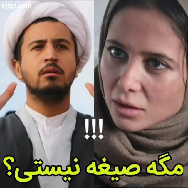 دانلود رایگان فیلم ناخواسته در کانال تلگرام آدرس کانال در بیو فیلم الناز حبیبی مهرداد صدیقیان تهران