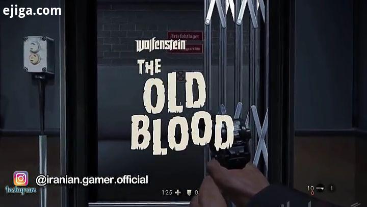 رفرنس به عنوان مشهور اسکایریم ، در بازی Wolfenstein: The Old Blood..: iranian gamer official ایستراگ