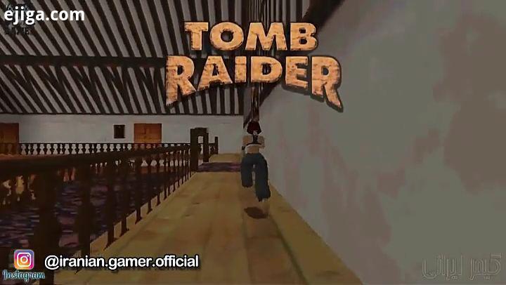 رفرنس به یکی از فیلم های ایندیانا جونز در بازی قدیمی Tomb Raider محصول اولین بازی Tomb Raider در سال