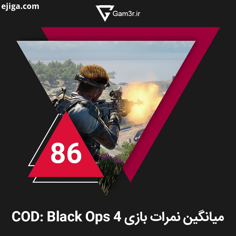 بازی Call of Duty: Black Ops بر اساس 37 نقد، تونسته متای 86 رو بدست میاره به سایت گیمر بپیوندید لی