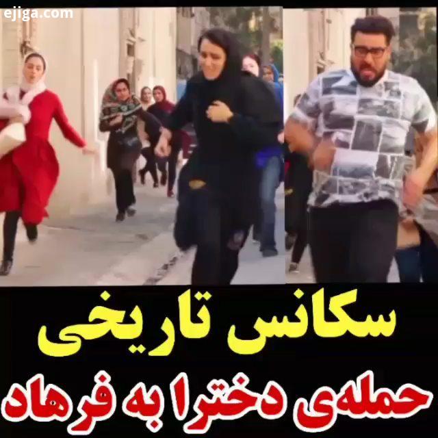 دانلود رایگان قسمت ساخت ایران در کانال تلگرام آدرس کانال در بیو فیلم ساخت ایران گلزار سریال فیلم سری