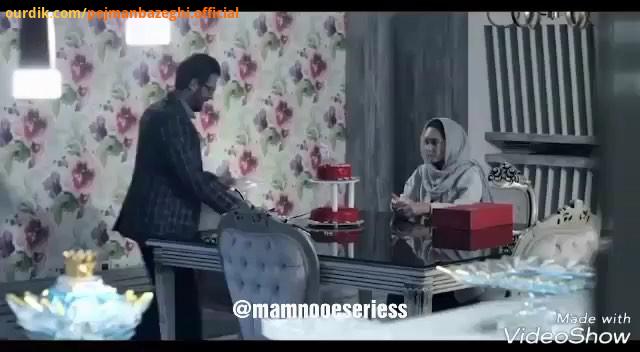 من کامران ممنوعه پژمان بازغی بازیگران هنرمندان محبوب هنرمندان ایرانی ممنوعه نیکی کریمی سریال ممنوعه