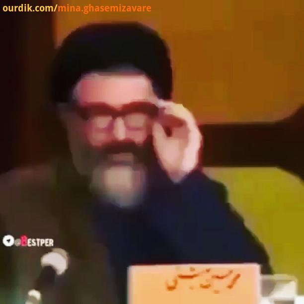 حرفِ حق تمام دکتر بهشتی ظلم پذیری ستمگری ستم پذیری کاملا برابرند